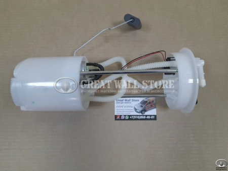 Насос топливный в сборе Haval H9 ДИЗЕЛЬ