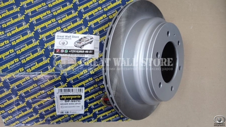 Диск тормозной задний Hover, Safe F1, Wingle 7 (JAPANPARTS DP-003 аналог 3502011-K00)