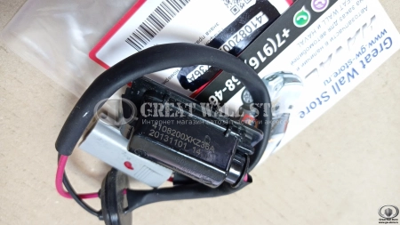 Фонарь подсветка номерного знака правый (длинный провод) Haval H6