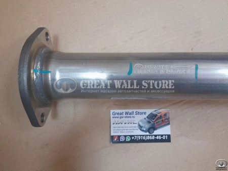 Глушитель средняя часть Haval H9 (ОРИГИНАЛ)