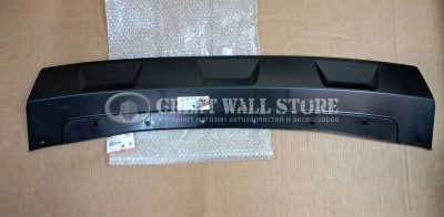 Накладка переднего бампера нижняя Haval H3 (ОРИГИНАЛ)