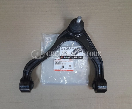 Рычаг передний левый верхний GW Poer KingKong, Haval H5 II-поколение (ОРИГИНАЛ)