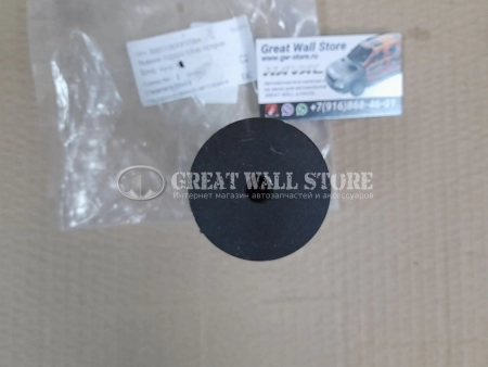 Подушка кузова передняя Haval H9 I-поколение