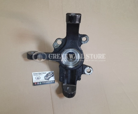 Кулак поворотный правый 4x4 Hover, Safe, Sailor, Wingle Кулак поворотный правый 4x4 Hover, Safe, Sailor, Wingle