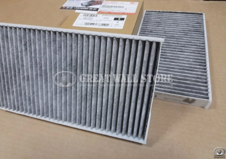 Фильтр салона Haval H8 (комплект 2 шт) (ОРИГИНАЛ)