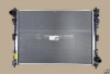 Радиатор охлаждения двигателя Haval F7, F7x (аналог)