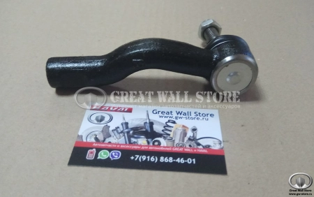 Наконечник рулевой правый HAVAL H2 (аналог)