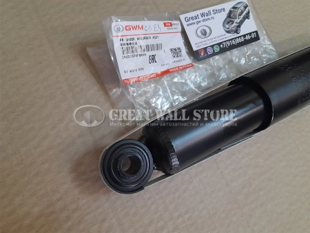 Амортизатор передний в сборе Wingle 7 (ОРИГИНАЛ)