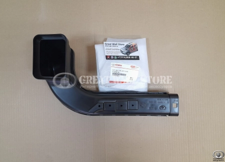 Трубка впускная (воздухозаборник) Haval Jolion (ОРИГИНАЛ)