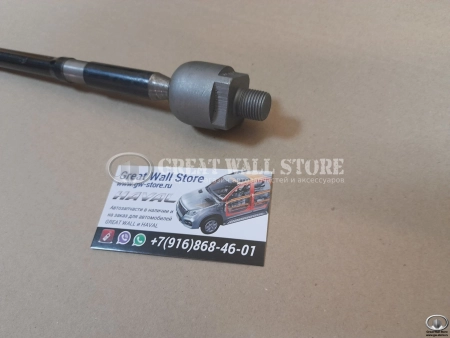 Тяга рулевая Haval H6, F7, F7x (диаметр 14 мм) (аналог)