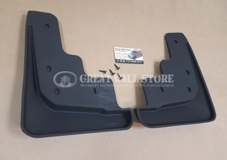 Брызговики передние для Haval H2 с 2014-н.в. комплект 2шт. (Seintex) Брызговики передние для Haval H2 с 2014-н.в. комплект 2шт. (Seintex)