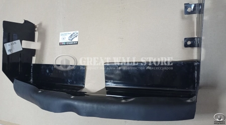 Рамка радиатора кондиционера передняя Hover, H3