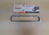 Цепь масляного насоса Haval F7, F7X 1.5л GW4B15(A) (ОРИГИНАЛ)