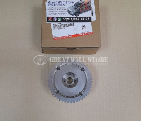 Шестерня (муфта VVT) распредвала впускного Haval F7, F7X 1.5T GW4B15(A) (ОРИГИНАЛ)