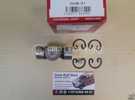 Крестовина GMB переднего кардан.вала в сборе HOVER Ф=25 L=64 (аналог IG-56H) Крестовина GMB переднего кардан.вала в сборе HOVER Ф=25 L=64 (аналог IG-56H)