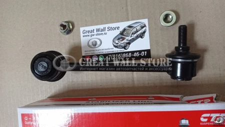 Стойка стабилизатора передняя левая CTR для Hover, Safe F1, Wingle, Sailor (CLIS1) Стойка стабилизатора передняя левая CTR для Hover, Safe F1, Wingle, Sailor (CLIS1)