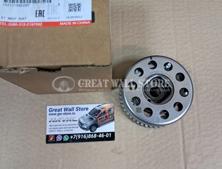 Устройство фазирующее выпускное VVT HAVAL дв.4С20 (ОРИГИНАЛ) Устройство фазирующее выпускное VVT HAVAL дв.4С20 (ОРИГИНАЛ)