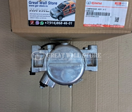 Компрессор кондиционера Haval H6 бензин, M6 (ОРИГИНАЛ)
