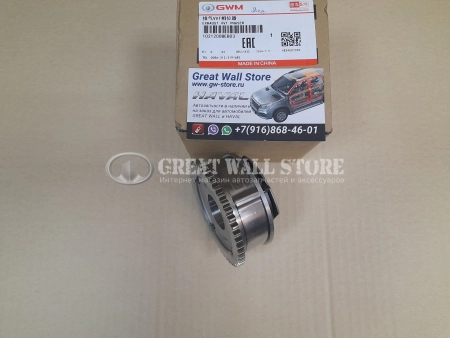 Шестерня (муфта VVT) распредвала выпускного Haval F7, F7X 1.5T GW4B15(A) (ОРИГИНАЛ) Шестерня (муфта VVT) распредвала выпускного Haval F7, F7X 1.5T GW4B15(A) (ОРИГИНАЛ)