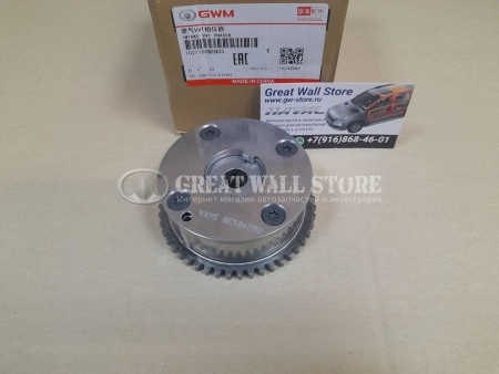 Шестерня (муфта VVT) распредвала впускного Haval F7, F7X 1.5T GW4B15(A) (ОРИГИНАЛ)