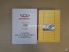 Фильтр воздушный Chery (F4J16 1.6T) Tiggo 8 Pro, 7 Pro Max, EXEED LX, Arrizo 8 (ОРИГИНАЛ)