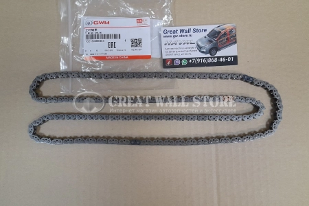 Цепь ГРМ Haval F7, F7X 1.5л GW4B15(A) (ОРИГИНАЛ 1021300BEB03)