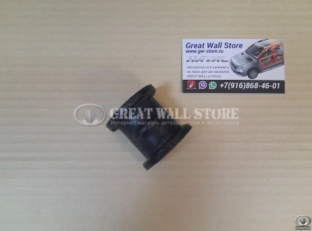 Втулка стабилизатора (подушка) передней подвески Haval H5, Derways Hower, Wingle 7 (ОРИГИНАЛ)