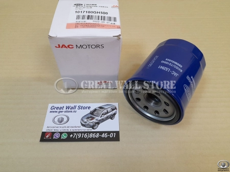 Фильтр масляный JAC J7, JS4 МОСКВИЧ 3