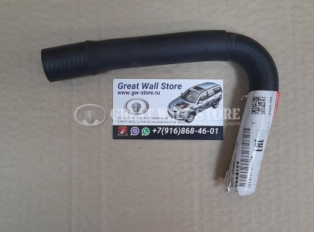 Шланг корпуса воздушного фильтра Hover H3NEW TURBO