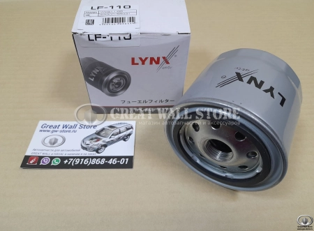 Фильтр топливный грубой очистки (LYNXauto) HOVER H5 ДИЗЕЛЬ