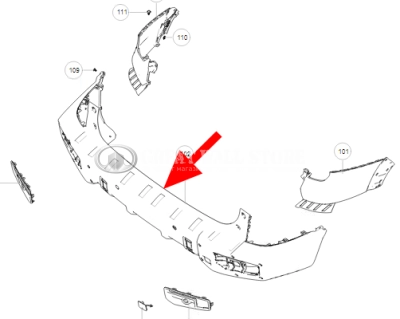 Бампер задний основная часть Haval Dargo X (ОРИГИНАЛ)