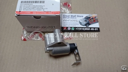 Натяжитель гидравлический цепи ГРМ HAVAL дв.4С20 (ОРИГИНАЛ)