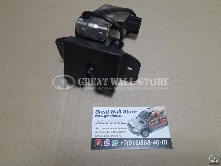 Замок двери багажника Haval H6 (ОРИГИНАЛ)