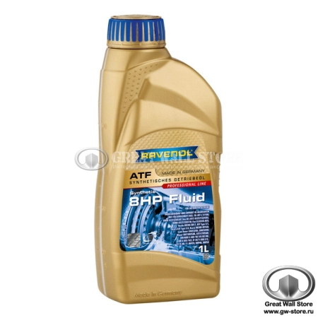 Масло трансмиссионное RAVENOL ATF 8HP Fluid для АКПП 8HP 1л.