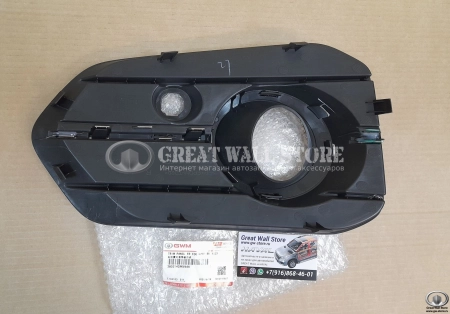 Рамка противотуманной фары правая Haval H9 рестайлинг под парктроник (ОРИГИНАЛ)