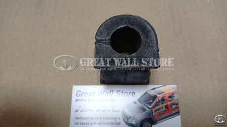 Втулка стабилизатора (подушка) передней подвески HAVAL H6 (аналог)