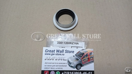 Сайлентблок (втулка резинометаллическая) заднего кулака (нижняя внутр.) Haval H6, H6 Coupe, F7, M6 (ОРИГИНАЛ) Сайлентблок (втулка резинометаллическая) заднего кулака (нижняя внутр.) Haval H6, H6 Coupe, F7, M6 (ОРИГИНАЛ)