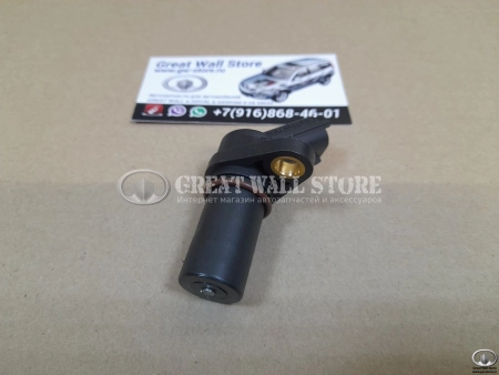 Датчик положения коленвала Hover H5 ДИЗЕЛЬ, Wingle 7 (аналог)