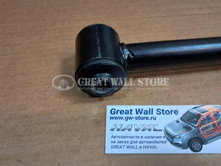 Рычаг (тяга) задней подвески верхний поперечный Haval H2 (аналог)