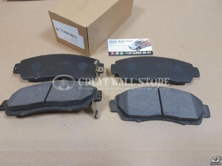 Колодки тормозные передние (комплект) Hover H5 Дизель, H3 NEW Turbo, Haval H6, H6 Coupe, F7, F7X, M6 (аналог 3501115XKZ16A) Колодки тормозные передние (комплект) Hover H5 Дизель, H3 NEW Turbo, Haval H6, H6 Coupe, F7, F7X, M6 (аналог 3501115XKZ16A)