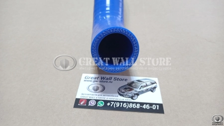 Шланг (патрубок) СИЛИКОНОВЫЙ радиатора охлаждения нижний Hover бензин Шланг (патрубок) СИЛИКОНОВЫЙ радиатора охлаждения нижний Hover бензин