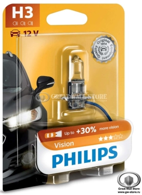 Лампа галогенная H3 Philips Vision +30% 12V 55W (блистер 1шт)