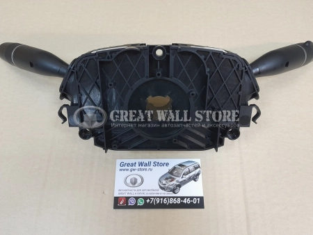 Комплект подрулевых переключателей (AUTO) HOVER H5, H3 NEW TURBO