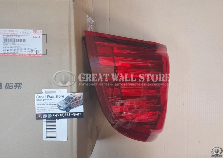 Фонарь задний на крыло нижний левый Hover H5, H3NEW (ОРИГИНАЛ)