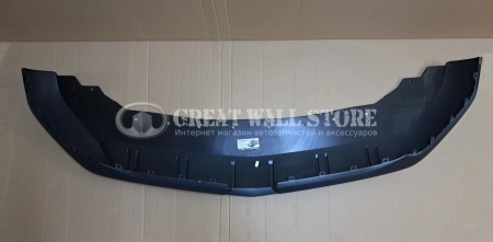 Бампер передний нижняя часть (накладка) Haval F7 II-поколение (ОРИГИНАЛ)