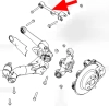 Тяга задней подвески поперечная верхняя левая Hover H6, Haval H6, F7, F7X (ОРИГИНАЛ)