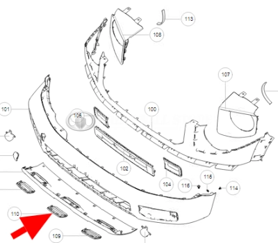 Накладка диффузора переднего бампера центральная Haval Dargo (ОРИГИНАЛ)