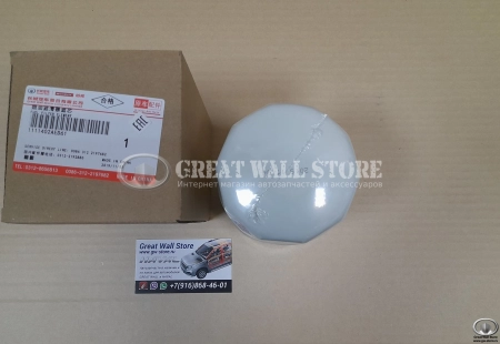 Фильтр топливный тонкой очистки HAVAL H9 дизель GW4D20T (ОРИГИНАЛ)