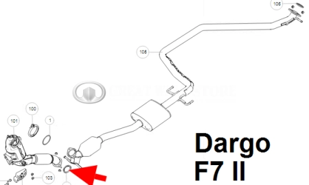 Прокладка глушителя Haval Dargo, Dargo X, F7 II-покол., H5 II-покол., H9 II-покол., GW Poer, Poer KingKong, Tank 300, 500 Urban (ОРИГИНАЛ)