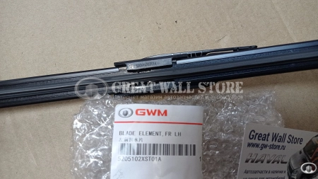 Щетка стеклоочистителя левая (водительская) Haval Jolion (ОРИГИНАЛ) Щетка стеклоочистителя левая (водительская) Haval Jolion (ОРИГИНАЛ)